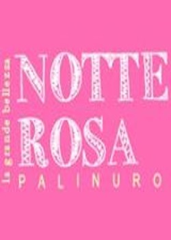 1970873_1396512590621094_108047849_a